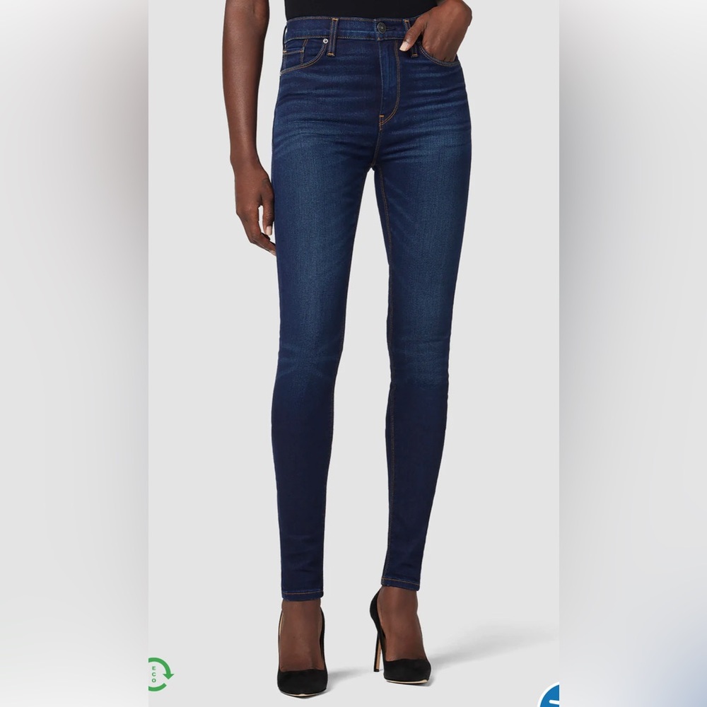 New Hudson Barbara high waist skinny jeans. Sz 29.